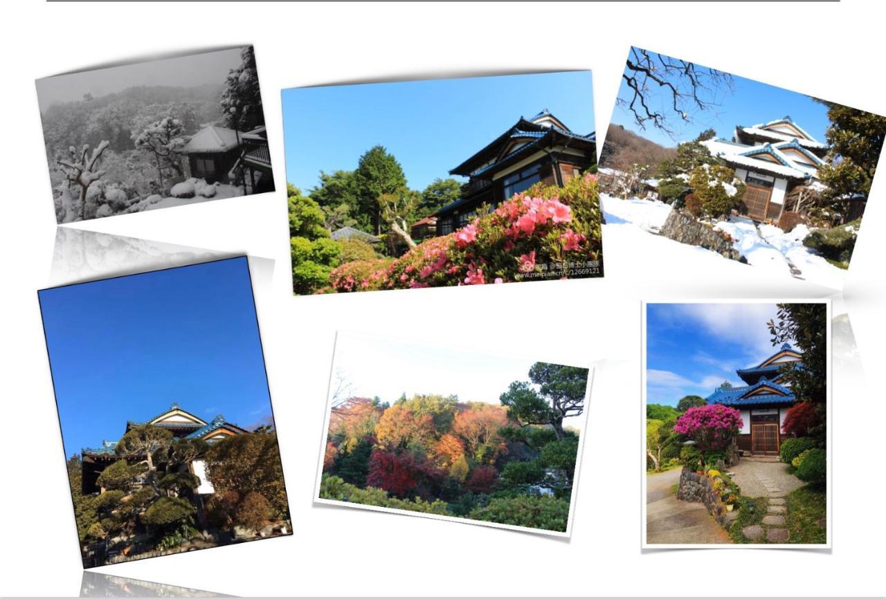 Kougetsu Sanso -- Moon Villa In Tokyo باتْسْيوزسِ المظهر الخارجي الصورة