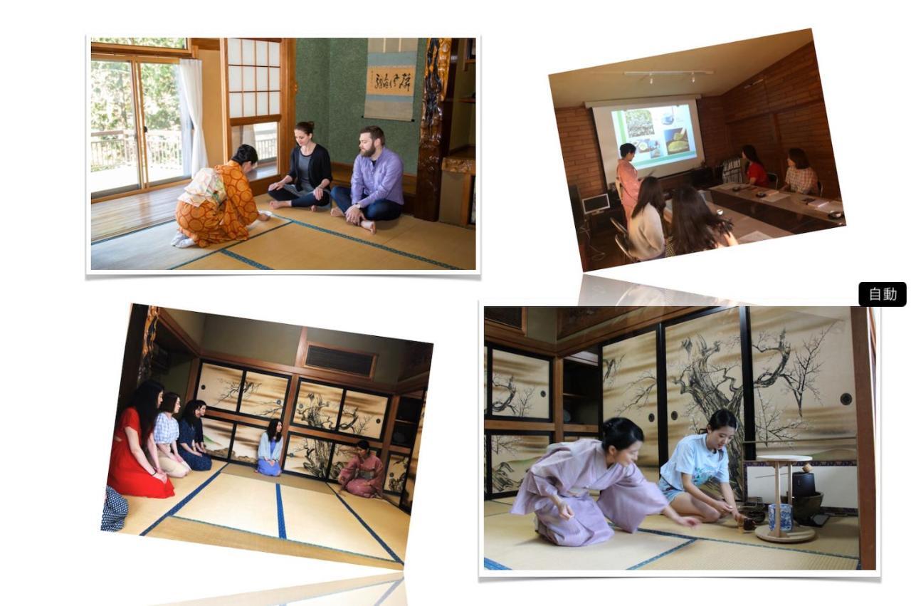 Kougetsu Sanso -- Moon Villa In Tokyo باتْسْيوزسِ المظهر الخارجي الصورة